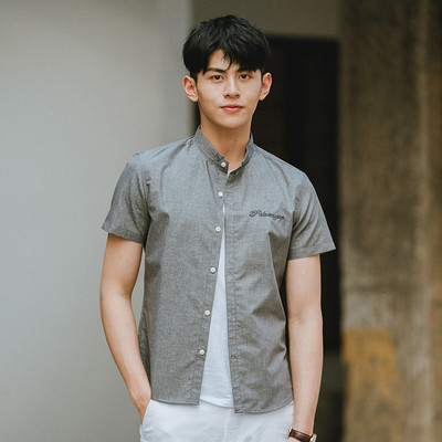 Jelenlegi férfi ing felirattal és rövid ujjú - három színben