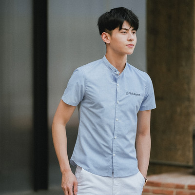 Jelenlegi férfi ing felirattal és rövid ujjú - három színben