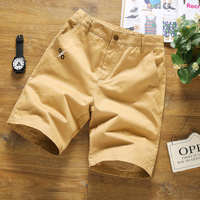 Aktuális férfi rövidnadrág négy színben