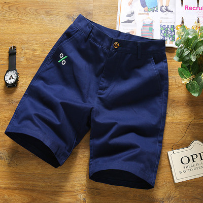 Aktuális férfi rövidnadrág négy színben