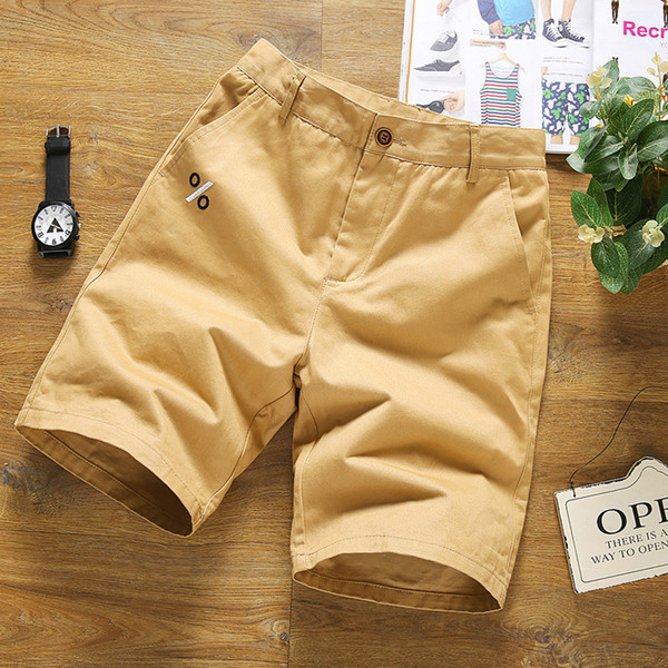 Aktuális férfi rövidnadrág négy színben