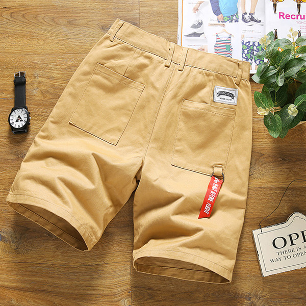 Aktuális férfi rövidnadrág négy színben