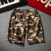 Alkalmi férfi rövidnadrág terepszínű mintával, két színben