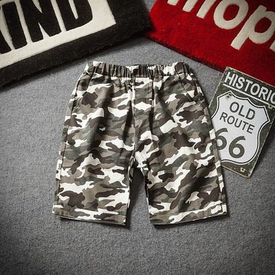 Alkalmi férfi rövidnadrág terepszínű mintával, két színben