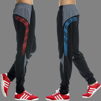 Ανδρικά αθλητικά παντελόνια σε τρία χρώματα