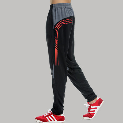 Férfi sportnadrág három színben