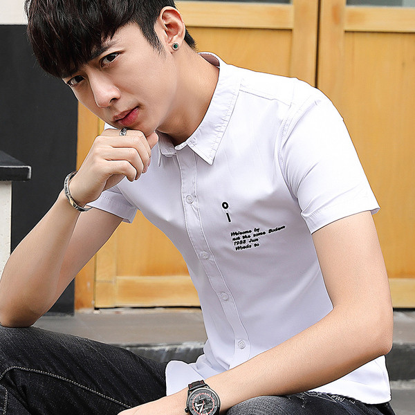 Modern férfi ing két színben felirattal