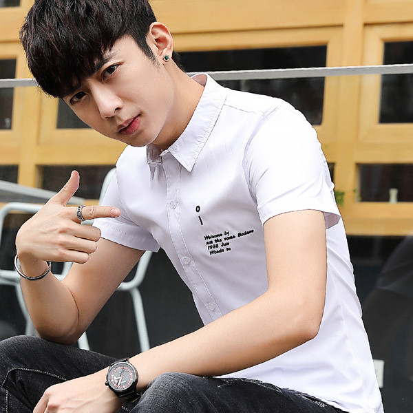 Modern férfi ing két színben felirattal