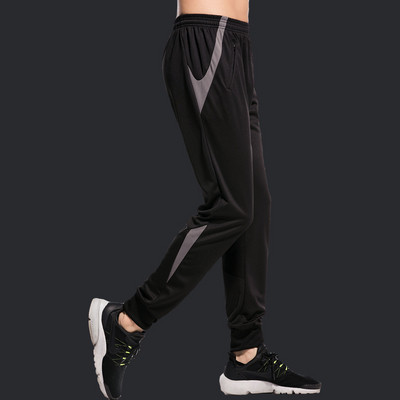 Zsebes férfi sportnadrág három színben