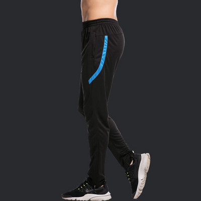 Ανδρικά εσώρουχα με τριών χρωμάτων επιγραφή