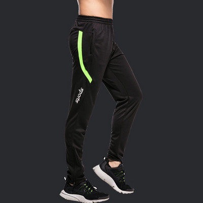 Ανδρικά εσώρουχα με τριών χρωμάτων επιγραφή