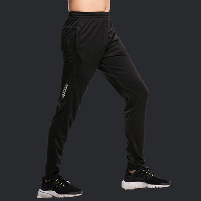 Ανδρικά εσώρουχα με τριών χρωμάτων επιγραφή