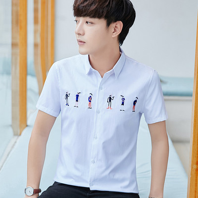 Férfi ing hímzéssel és rövid ujjú három színben