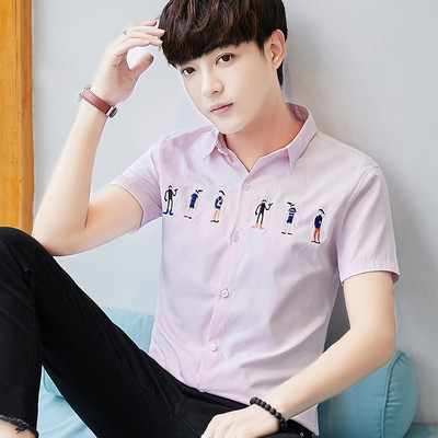 Férfi ing hímzéssel és rövid ujjú három színben