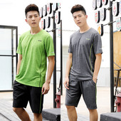 Спортно-ежедневен мъжки комплект включващ тениска и къси панталони в няколко цвята