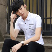 Feliratos és rátéttel ellátott férfi ing három színben