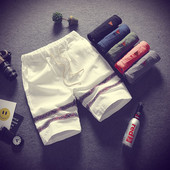 Modern férfi rövidnadrág több színben