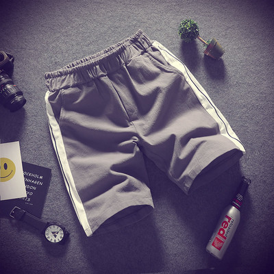 Pantaloni scurți pentru bărbați în mai multe culori cu margini colorate