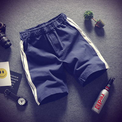 Pantaloni scurți pentru bărbați în mai multe culori cu margini colorate