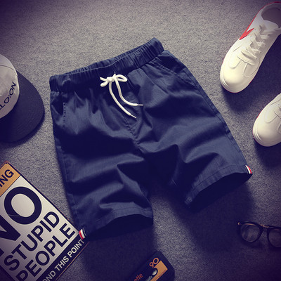 Egyszerű férfi rövidnadrág több színben