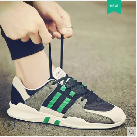 Sportcipők új modellje színes szegéllyel