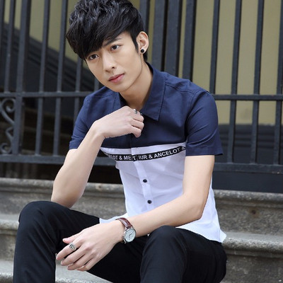 Cămașă modernă pentru bărbați cu inscripție și mâneci scurte în două culori