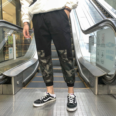 Pantaloni casual barbatesti cu motive de camuflaj in doua culori