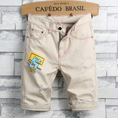 Divatos férfi rövidnadrág bézs rátéttel