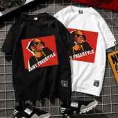 Tricou modern pentru bărbați cu aplicare de culoare în două culori