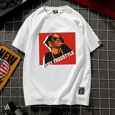 Tricou modern pentru bărbați cu aplicare de culoare în două culori