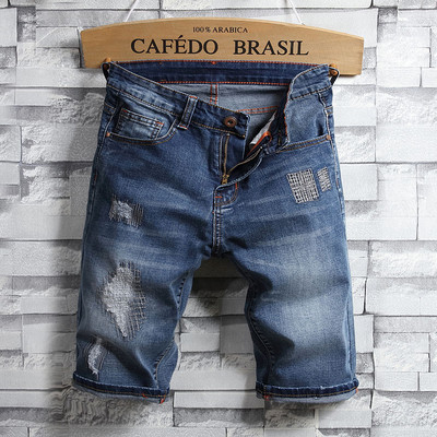 Stílusos férfi rövidnadrág kék színben