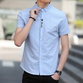 Rövid ujjú férfi ing kék és szürke hímzéssel