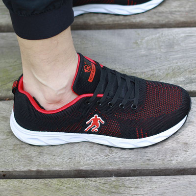 Férfi sportcipő, magas talppal, négy színben