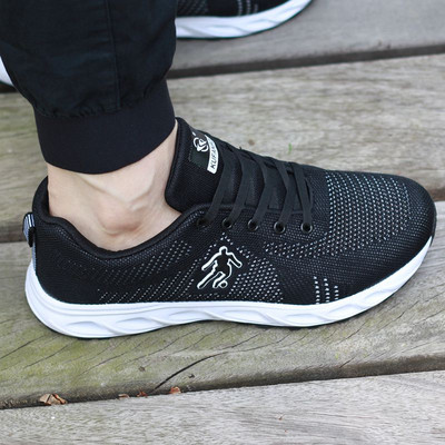 Férfi sportcipő, magas talppal, négy színben