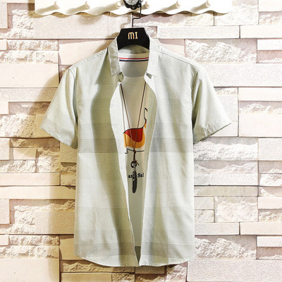 Alkalmi férfi ing rövid ujjal, két színben