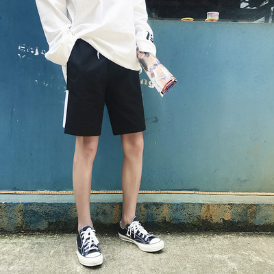 Alkalmi férfi nadrág két színben