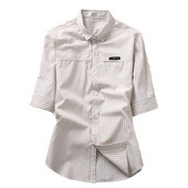 Modern férfi ing zsebbel és 3/4-es ujjakkal, két színben