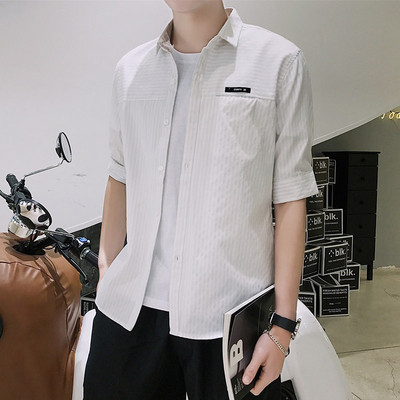 Modern férfi ing zsebbel és 3/4-es ujjakkal, két színben