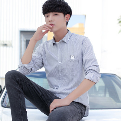 Férfi csíkos ing zsebbel és rátéttel, három színben