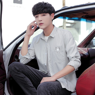 Férfi csíkos ing zsebbel és rátéttel, három színben