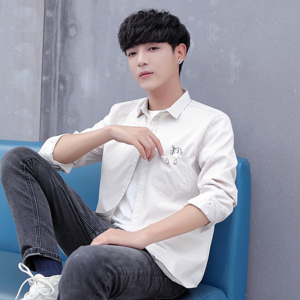 Férfi csíkos ing zsebbel és rátéttel, három színben