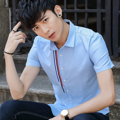 Cămașă de bărbați actuală cu mâneci scurte în patru culori