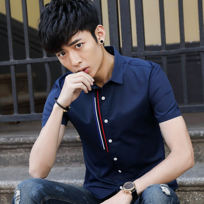 Cămașă de bărbați actuală cu mâneci scurte în patru culori