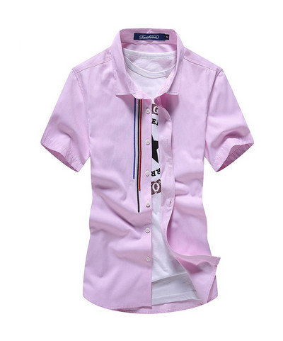 Cămașă de bărbați actuală cu mâneci scurte în patru culori