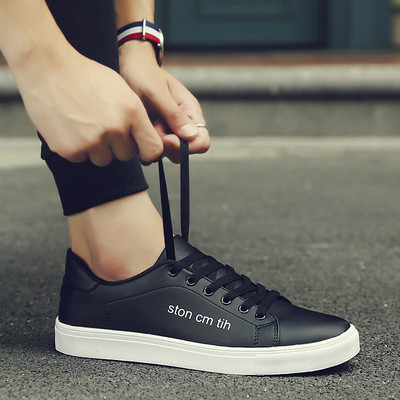 Adidasi moderni pentru barbati in trei culori din piele ecologica