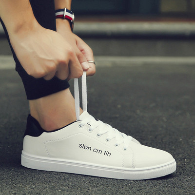 Adidasi moderni pentru barbati in trei culori din piele ecologica