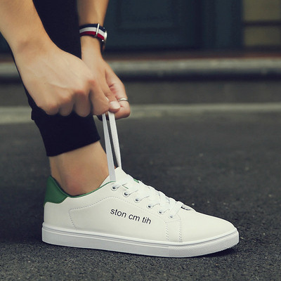 Adidasi moderni pentru barbati in trei culori din piele ecologica