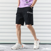 Divatos férfi rövidnadrág három színben felirattal