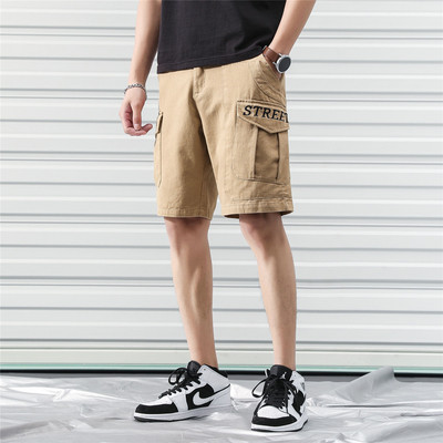 Divatos férfi rövidnadrág három színben felirattal