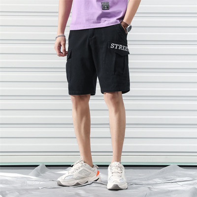 Divatos férfi rövidnadrág három színben felirattal